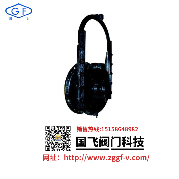 滑閥