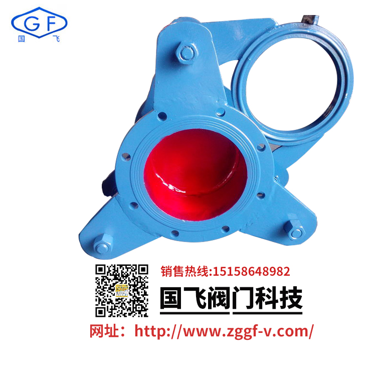 手動(dòng)盲板閥